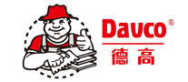 德高DAVCO