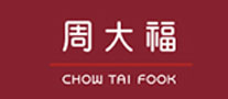 周大福ChowTaiFook