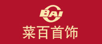 菜百首饰