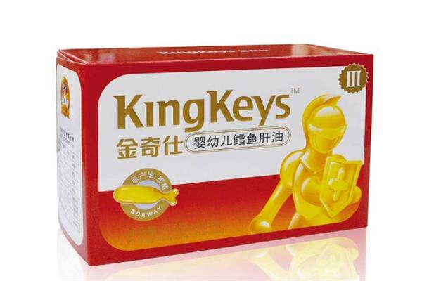 金奇仕保健品品牌排行榜前十位💊