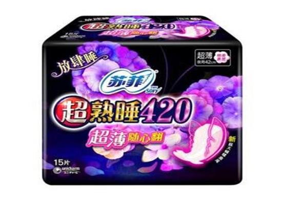 卫生巾什么牌子好❓十大卫生巾品牌排行榜