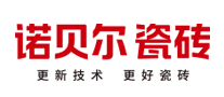 诺贝尔瓷砖