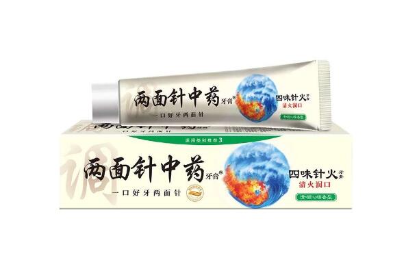 两面针牙膏-十大国产牙膏品牌排行榜