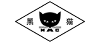 黑猫MAO炭黑