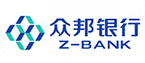 众邦银行Z-Bank