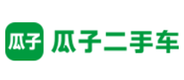 瓜子二手车
