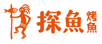 探鱼烤鱼