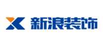 新浪装饰