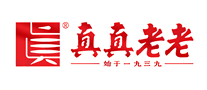 真真老老