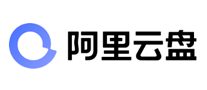 阿里云盘