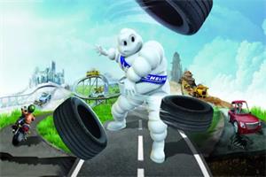 米其林轮胎MICHELIN 米其林轮胎MICHELIN