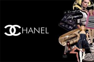 香奈儿Chanel 香奈儿Chanel