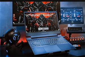 雷神THUNDEROBOT 雷神THUNDEROBOT