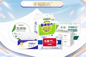 幸福阳光 幸福阳光
