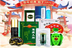 龙虎
