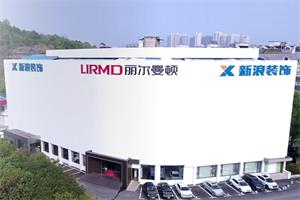 新浪装饰
